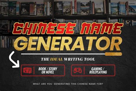 Get your name in Chinese. Chinese Name Converter and Generator .